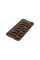 Formă de silicon, SCG28 Choco Spoon, 22.128.77.0065, Silikomart