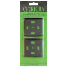 Лезвия запасные, CF2RICRA, Euroceppi